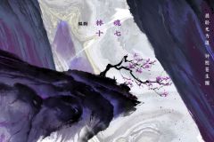 PixPin_2024-10-13_18-59-35-gigapixel-standard-v2-2x-4K