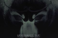 PixPin_2024-10-13_16-05-23-gigapixel-standard-v2-2x-4K